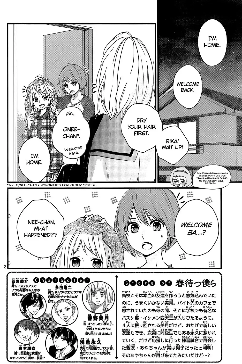 Haru Matsu Bokura Chapter 9 4